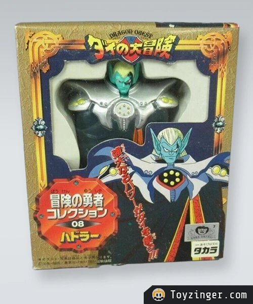 Dragon Quest Vintage Figure