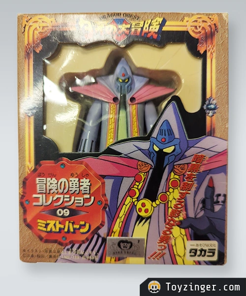 Dragon Quest Vintage Figure