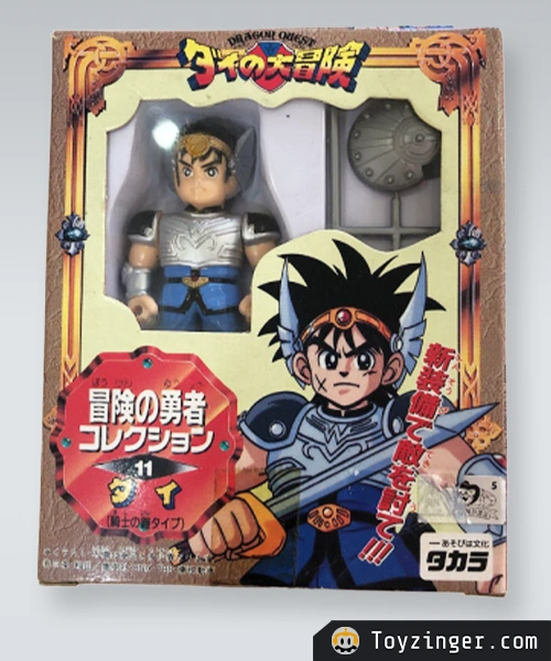 Dragon Quest Vintage Figure