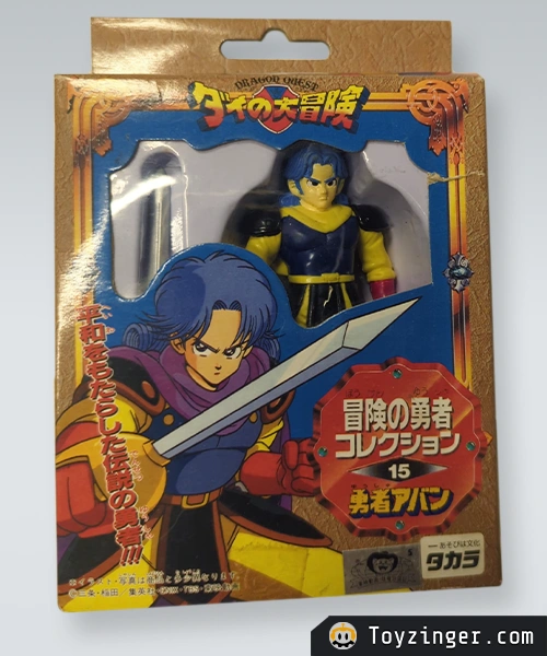 Dragon Quest Vintage Figure
