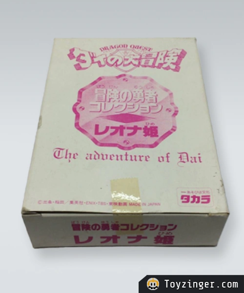 Dragon Quest Vintage Figure