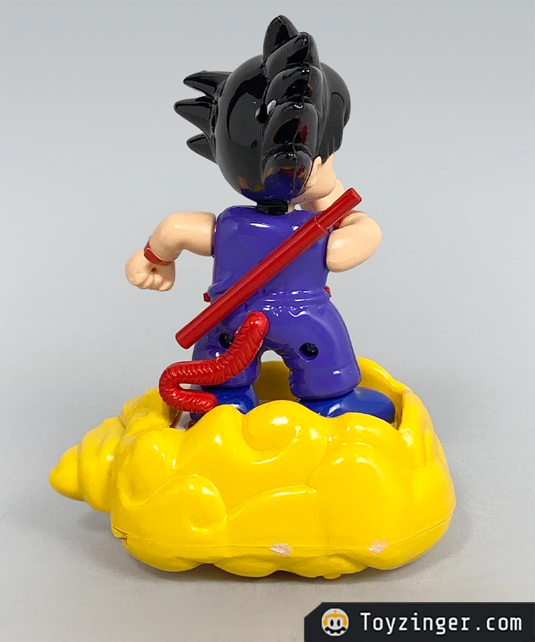 Dragon ball Epoch Vintage Figure