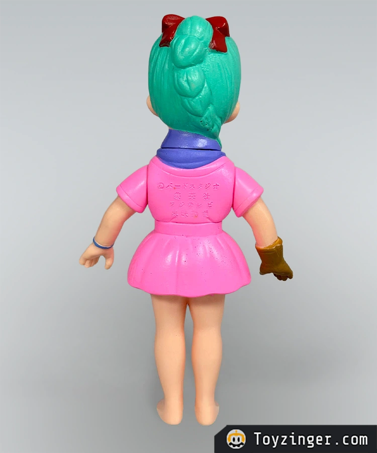 Dragon ball Epoch Vintage Figure