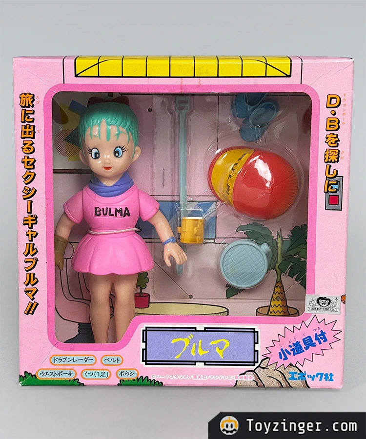 Dragon ball Epoch Vintage Figure