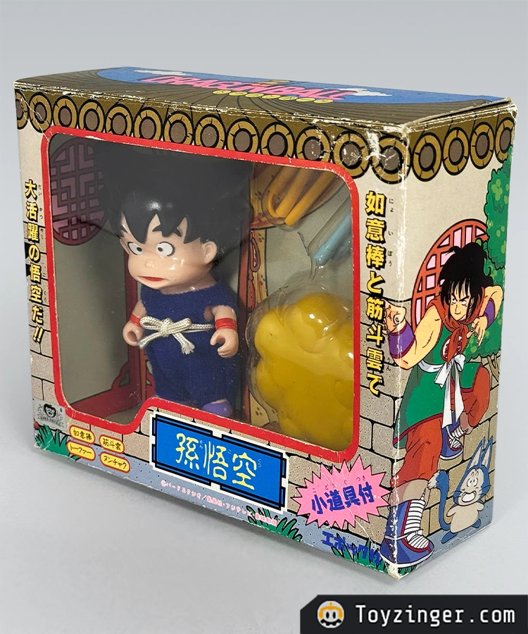 Dragon ball Epoch Vintage Figure