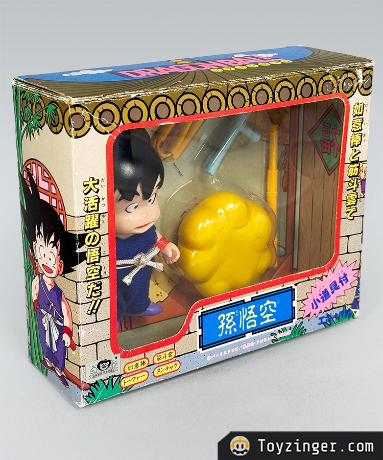 Dragon ball Epoch Vintage Figure