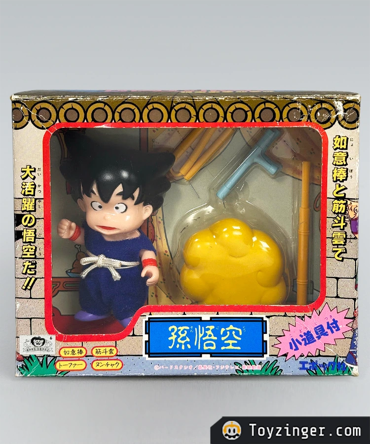Dragon ball Epoch Vintage Figure