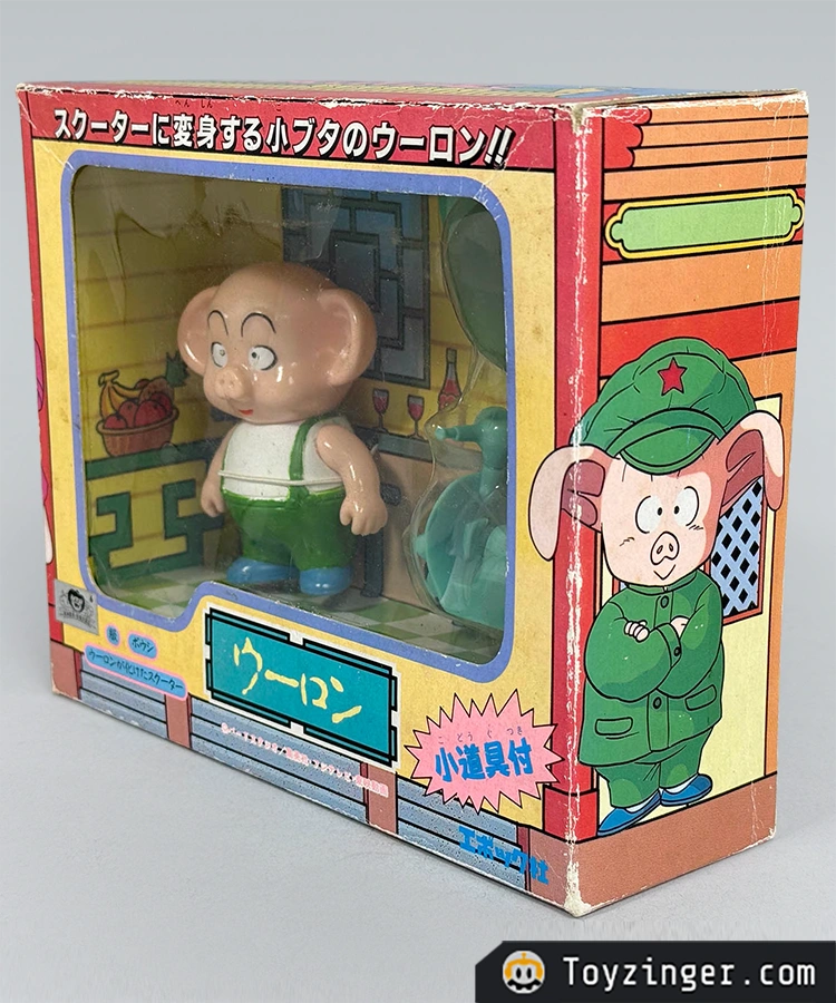 Dragon ball Epoch Vintage Figure