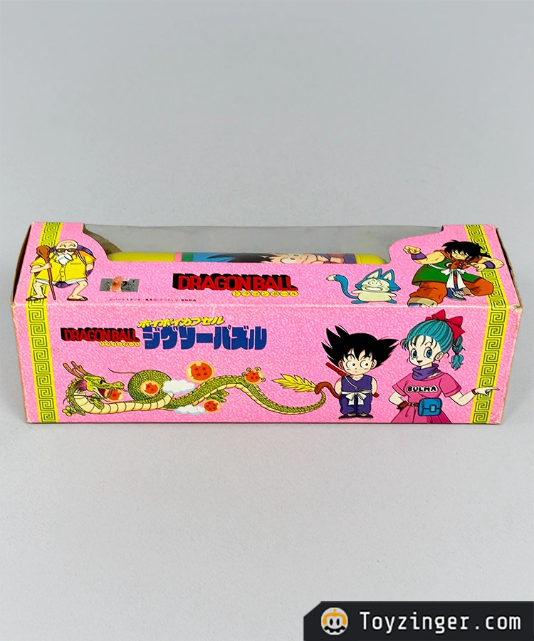 Dragon ball Epoch Vintage Figure