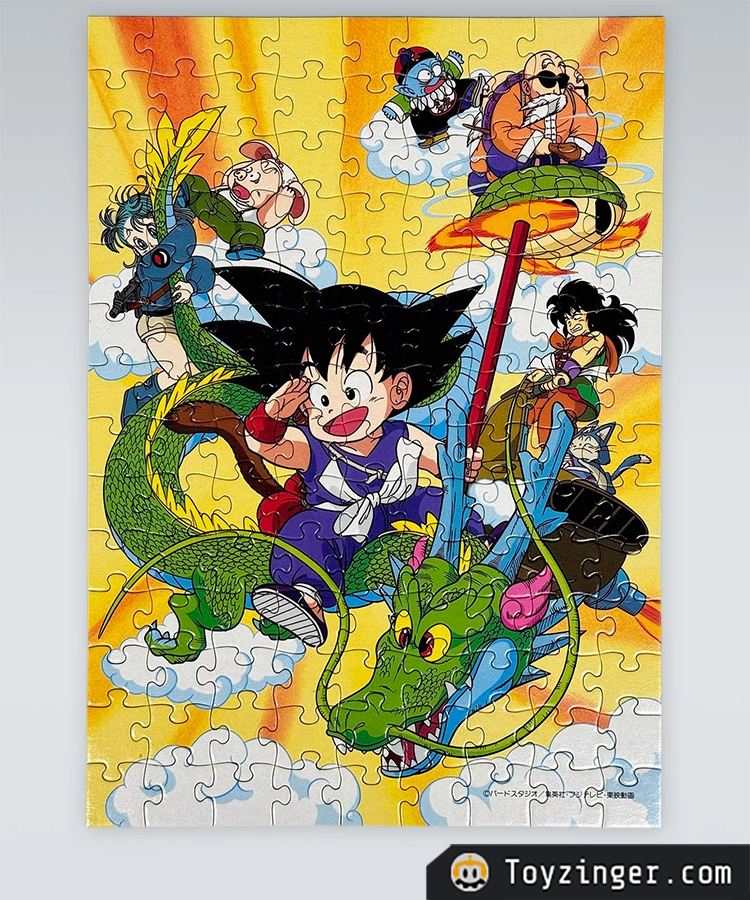 Dragon ball Epoch Vintage Figure