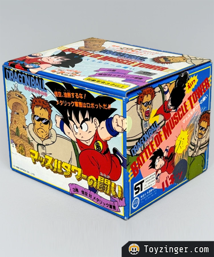 Dragon ball Epoch Vintage Figure