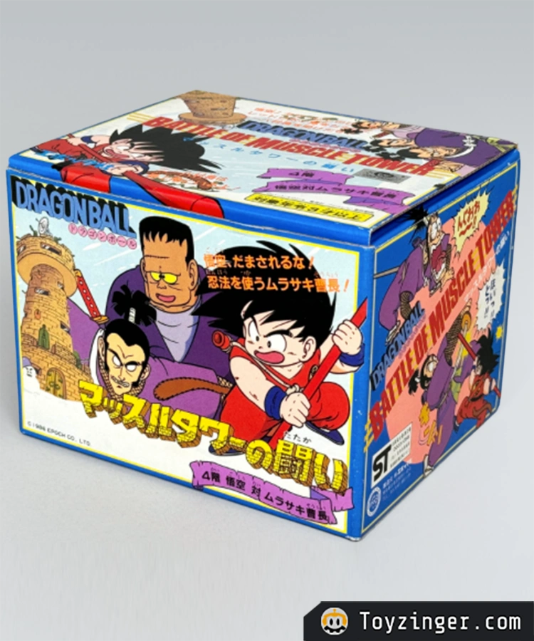 Dragon ball Epoch Vintage Figure