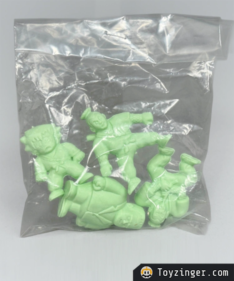 Dragon ball Epoch Vintage Figure