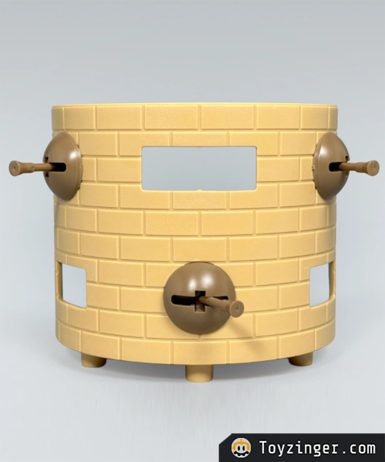 Dragon ball Epoch Vintage Figure