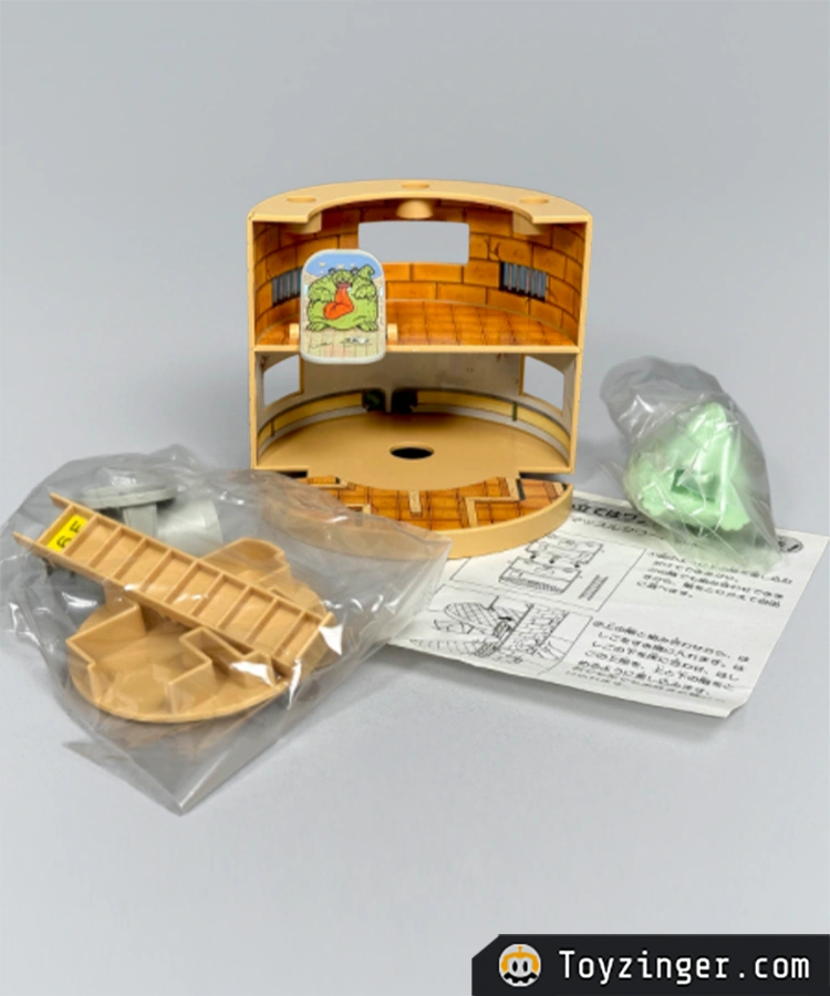 Dragon ball Epoch Vintage Figure