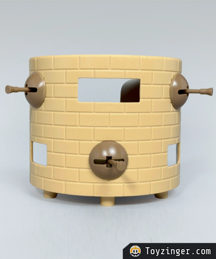 Dragon ball Epoch Vintage Figure