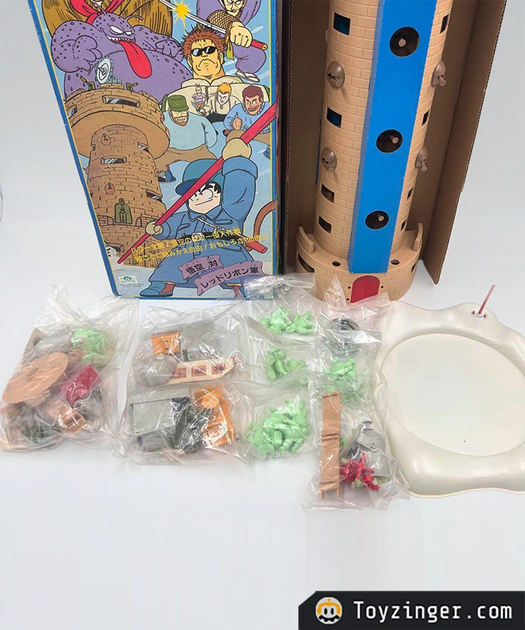 Dragon ball Epoch Vintage Figure