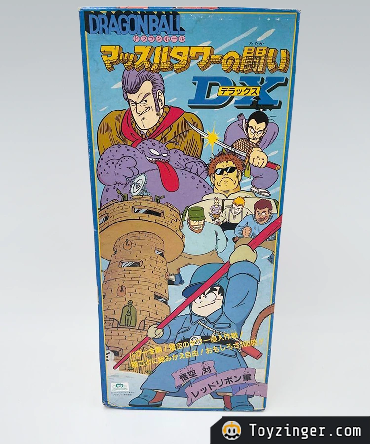 Dragon ball Epoch Vintage Figure