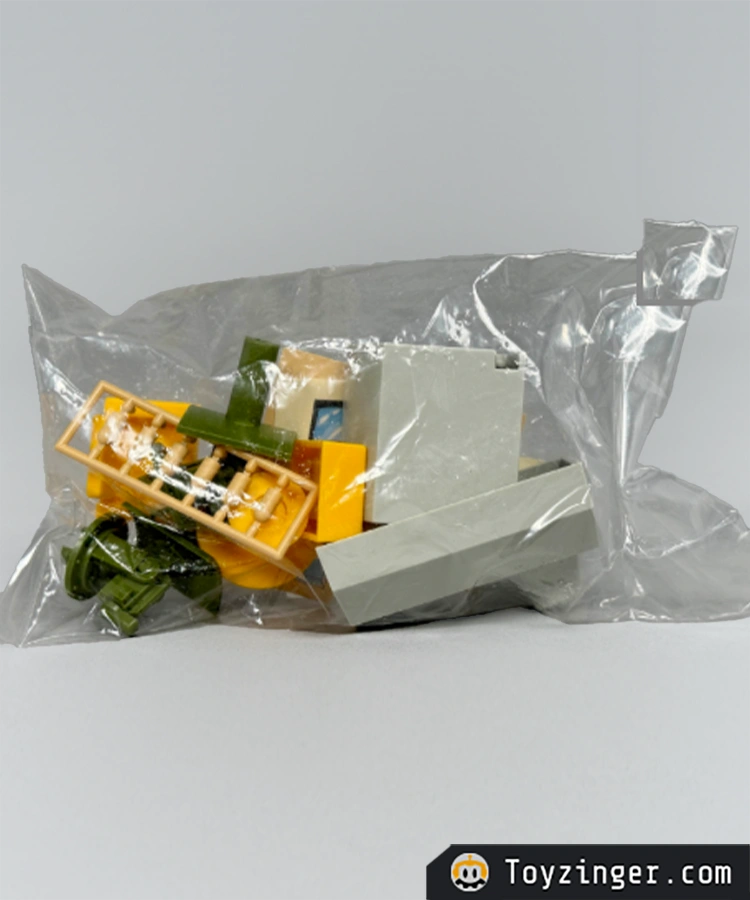 Dragon ball Epoch Vintage Figure