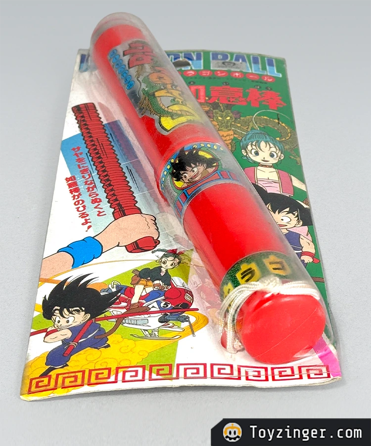 Dragon ball Epoch Vintage Figure