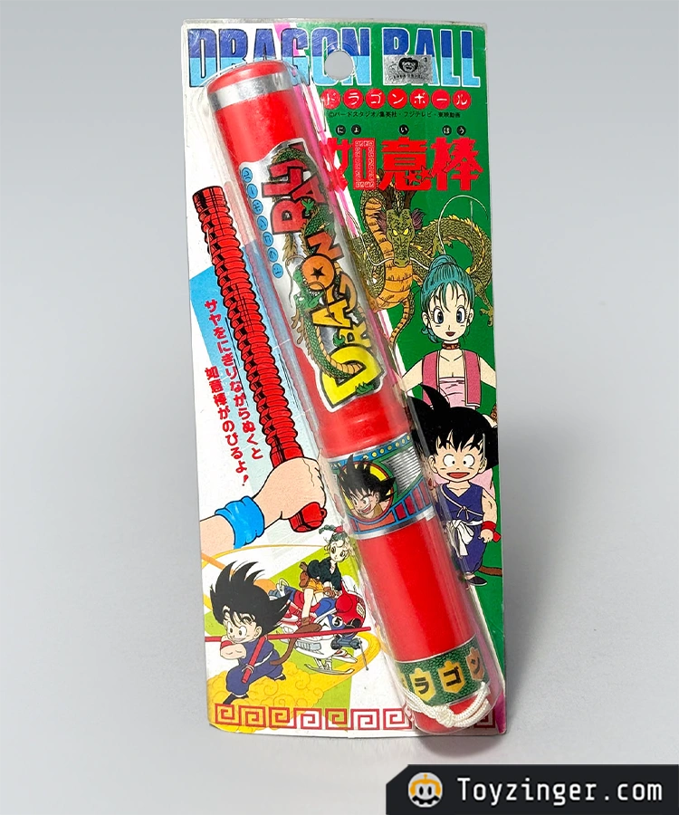 Dragon ball Epoch Vintage Figure