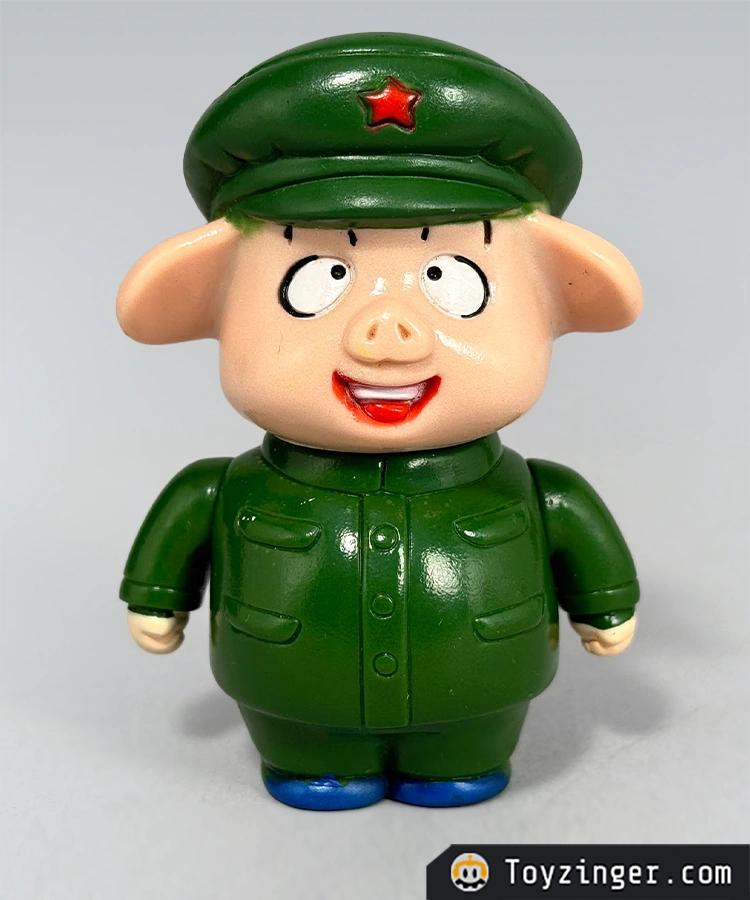 Dragon ball Epoch Vintage Figure