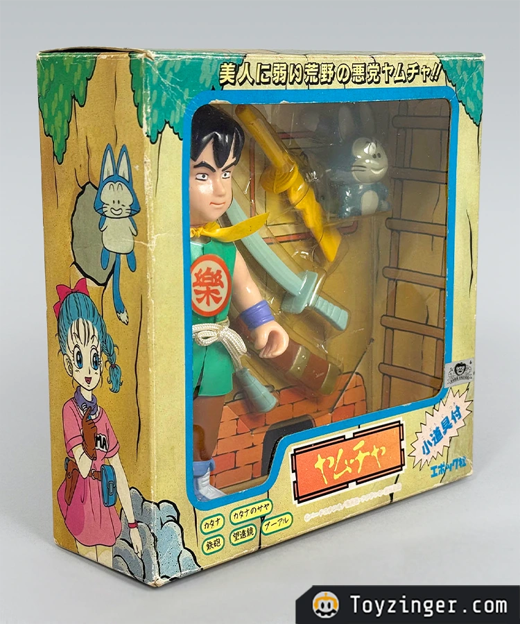 Dragon ball Epoch Vintage Figure