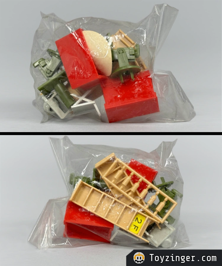 Dragon ball Epoch Vintage Figure