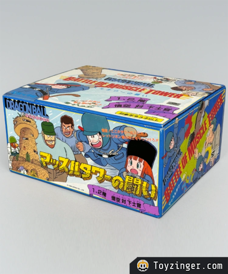 Dragon ball Epoch Vintage Figure