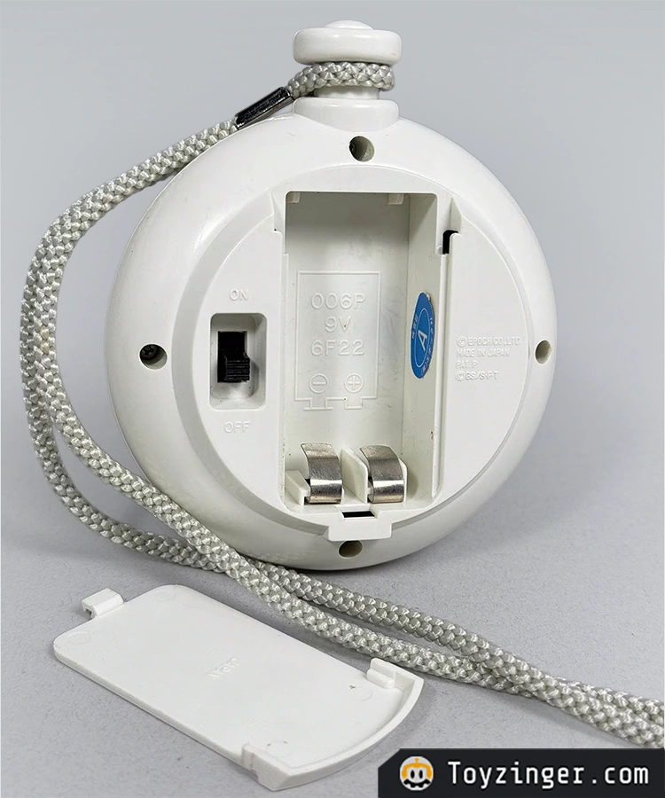 Dragon ball Epoch Vintage Figure