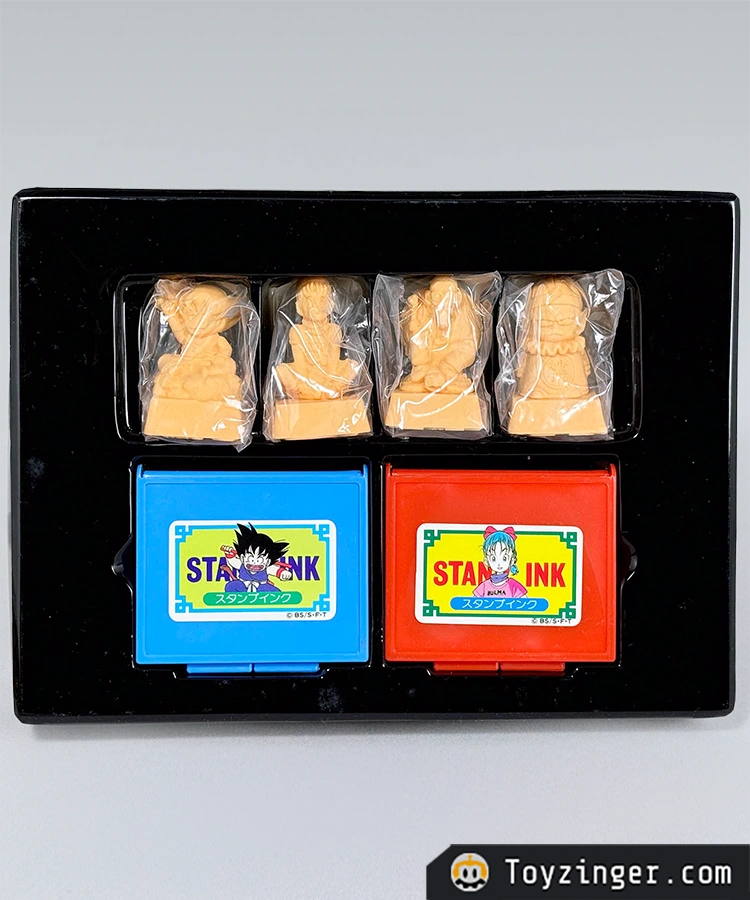 Dragon ball Epoch Vintage Figure