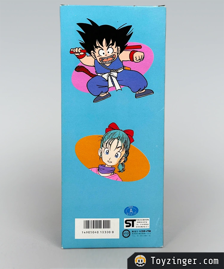 Dragon ball Epoch Vintage Figure