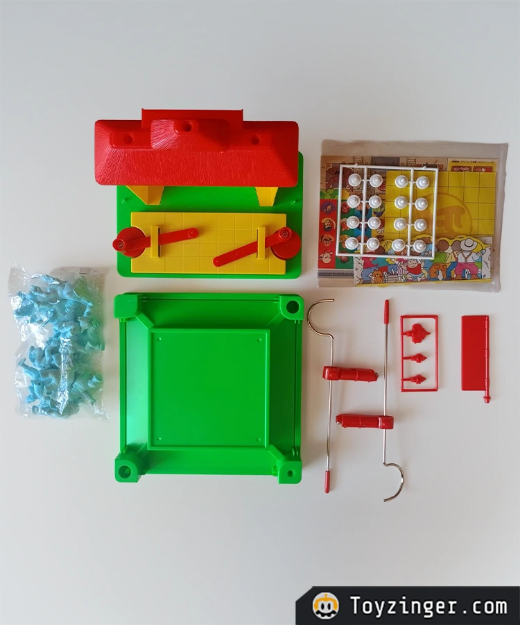 Dragon ball Epoch Vintage Figure