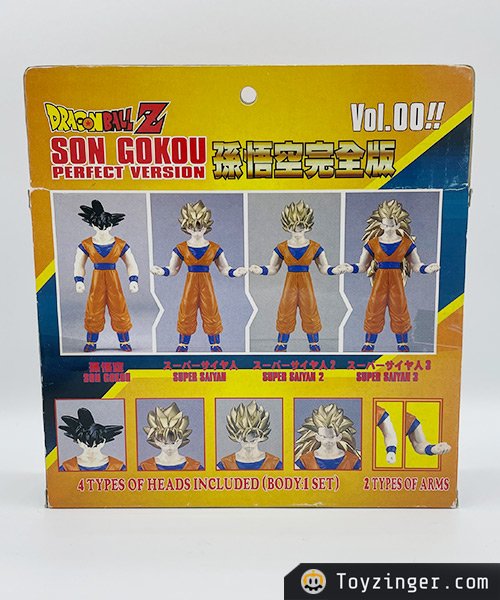 Dragon ball Super Battle Collection Figure