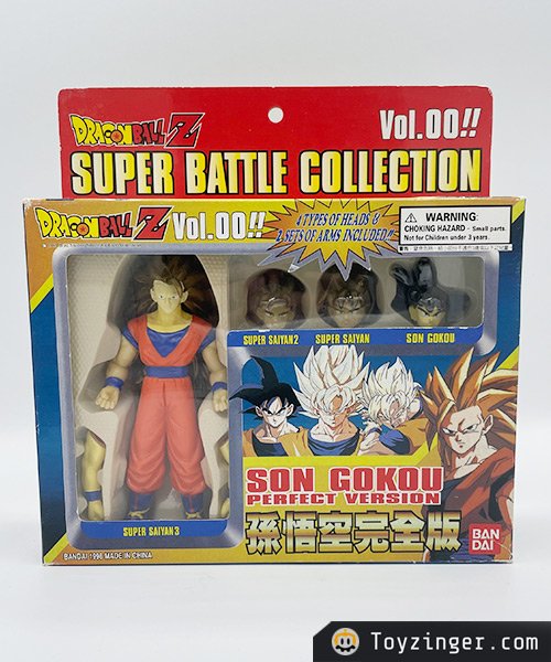 Dragon ball Super Battle Collection Figure