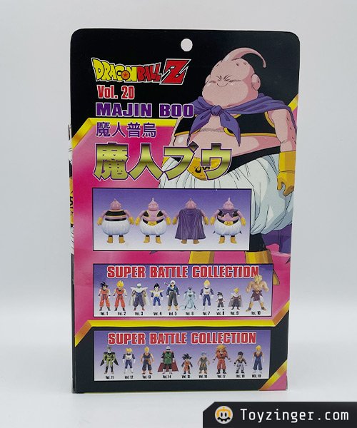 Dragon ball Super Battle Collection Figure