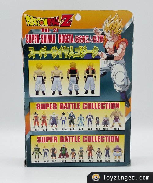 Dragon ball Super Battle Collection Figure
