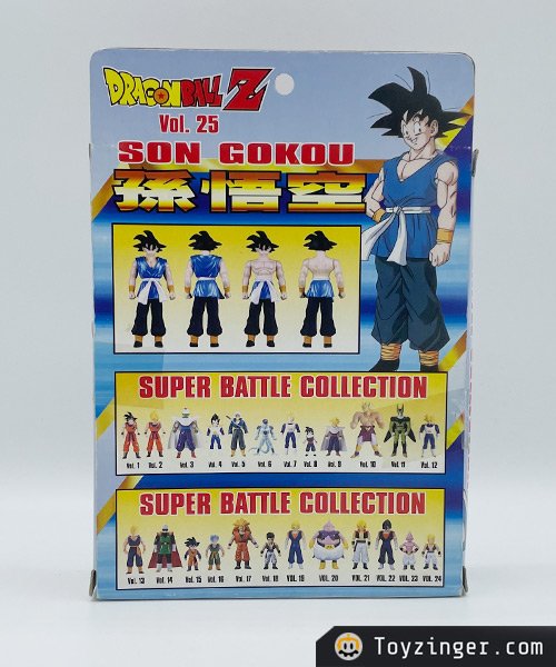 Dragon ball Super Battle Collection Figure