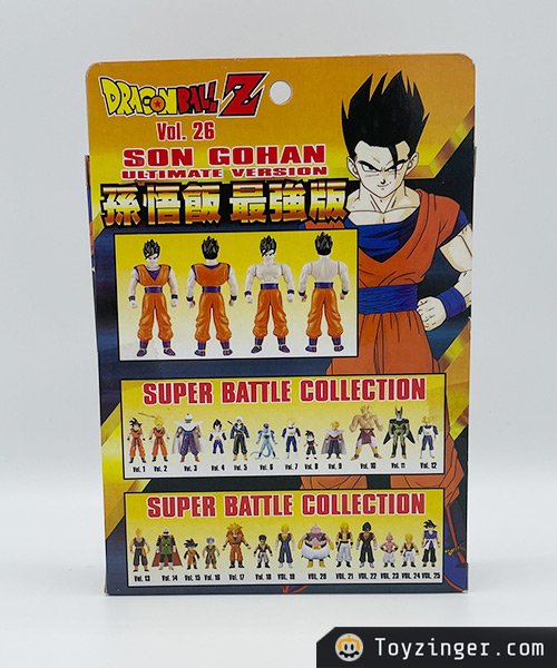 Dragon ball Super Battle Collection Figure