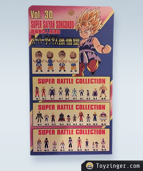 Dragon ball Super Battle Collection Figure
