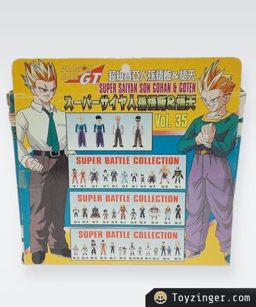 Dragon ball Super Battle Collection Figure