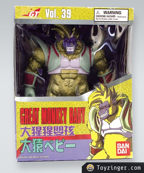 Dragon ball Super Battle Collection Figure