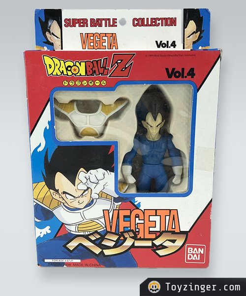 Dragon ball Super Battle Collection Figure