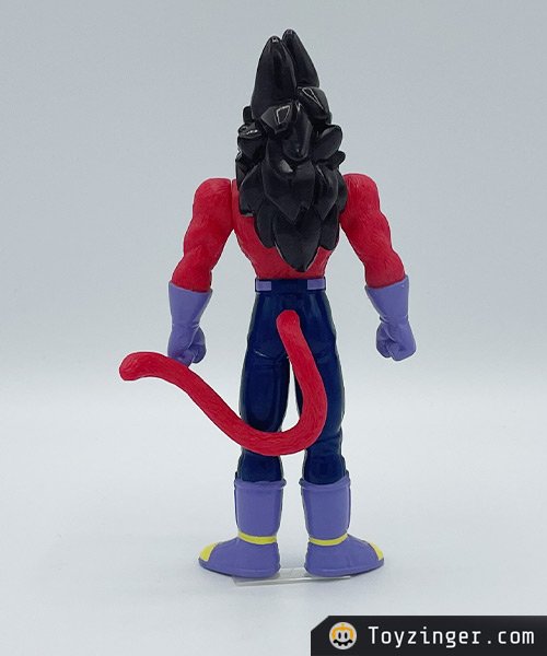 Dragon ball Super Battle Collection Figure