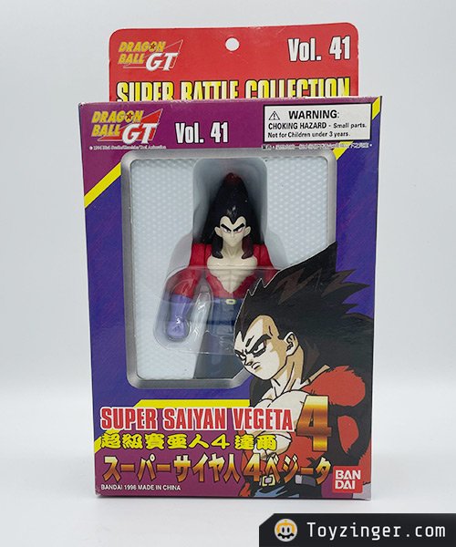 Dragon ball Super Battle Collection Figure