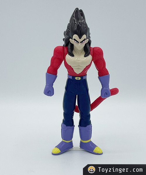 Dragon ball Super Battle Collection Figure