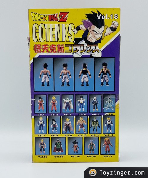 Dragon ball Super Battle Collection Figure