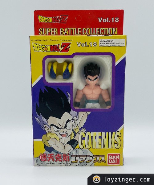Dragon ball Super Battle Collection Figure