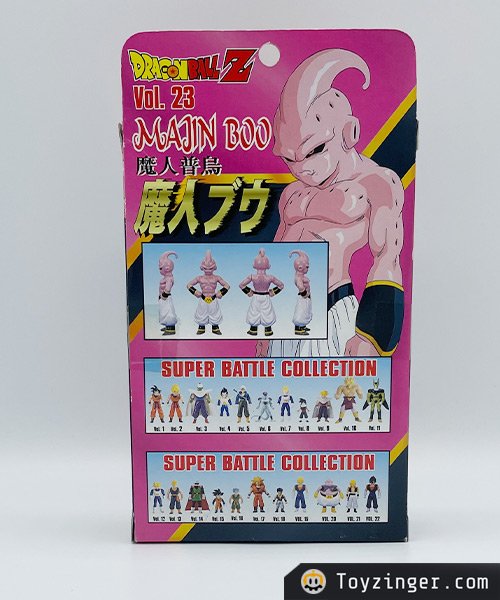 Dragon ball Super Battle Collection Figure