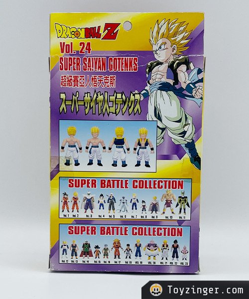 Dragon ball Super Battle Collection Figure